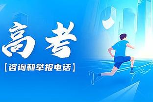 小迈克尔-波特15中7&三分9中5得21分6板1断 正负值-31全场最低