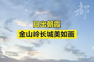 Đánh mấy điểm? Trận chiến đầu tiên 0 - 0 Bình Tháp Cát Khắc, bạn bè đánh giá thế nào về chủ soái quốc túc Dương Khoa Duy?